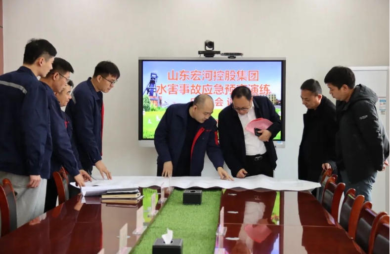 宏河集團開展煤礦井下水害事故專項應(yīng)急預(yù)案演練